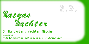 matyas wachter business card