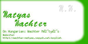 matyas wachter business card